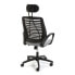 Офисный стул Versa Серый 50 x 59 cm