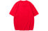 Фото #11 товара HIPANDA 梵高自画像直筒T恤 男款 / Футболка HIPANDA T featured_tops T-shirt