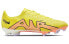Nike Air Zoom Vapor 15 Academy MG DJ5631-780 Athletic Shoes