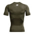 Фото #5 товара UNDER ARMOUR HG Armour Comp short sleeve T-shirt