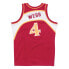 MITCHELL & NESS NBA SWINGMAN ROAD JERSEY ATLANTA HAWKS 86 SPUD WEBB