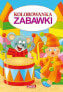 Kolorowanka Zabawki - 141718