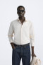 Linen - cotton blend shirt