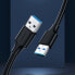 Фото #2 товара Kabel przewód USB 2.0 męski 0.5m czarny