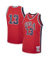 ფოტო #1 პროდუქტის Men's Chris Mullin Red USA Basketball Authentic 1984 Jersey