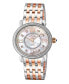 ფოტო #1 პროდუქტის Women's Marsala Swiss Quartz Two-Tone Stainless Steel Bracelet Watch 37mm