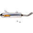 Фото #1 товара FMF PowerCore 2 Slip On W/Spark Arrestor Stainless Steel RM250 03-07 Muffler