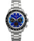 ფოტო #1 პროდუქტის Men's Chronograph Prospex Speedtimer Solar U.S. Special Edition Stainless Steel Bracelet Watch 41mm