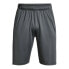 Men's Sports Shorts Under Armour Under Armour Raid 2.0 Grey