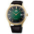 Фото #1 товара Мужские часы Orient AC08002F Зеленый