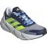 ADIDAS Adistar 2 running shoes