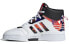 Фото #1 товара Кроссовки Adidas originals Drop Step XL CNY