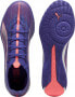 Фото #3 товара Puma Buty Puma Ultra 5 Match IT 107895-01