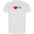 ფოტო #2 პროდუქტის KRUSKIS I Love Dad ECO short sleeve T-shirt