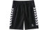 Hummel C222PK034 Shorts