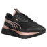 Puma Cruise Rider Metallic Womens Black Sneakers Casual Shoes 381615-04