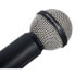 Микрофон beyerdynamic M 160 (2023)