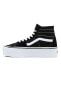 Фото #5 товара Кроссовки Vans Sk8-hi Tapered Stackform Lady