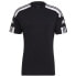 Фото #2 товара T-shirt adidas Squadra 21 JSY M GN5720