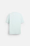 Regular fit interlock t-shirt