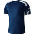 Фото #1 товара T-shirt adidas Squadra 21 Jersey Short Sleeve M GN5724