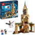 Фото #3 товара LEGO 76401 Harry Potter Hogwarts: Sirius' Rescue Toy Set from Prisoner of Azkaban with Harry and Hermione Mini Figures, Castle Expansion with a Hippo Grip Animal Figure