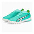 Puma Ultra Match TT Зеленый, 44.5 - фото #4