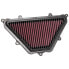 K+N Honda HA-7417 Air Filter