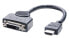 Фото #4 товара Lindy HDMI/DVI-D adapt.cable 0,2mM/F - 0.2 m - DVI-D - HDMI - Female - Male - Straight