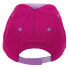 Фото #5 товара SAFTA Peppa Pig Cosy Corner Cap