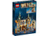Фото #11 товара Игрушки LEGO Harry Potter 76413: Замок Хогвартс "Комната потребностей"