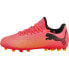 Фото #1 товара PUMA Future 7 Play MG football boots