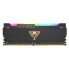 PATRIOT Memory Viper Steel PVSR48G320C8 - 8 GB - 1 x 8 GB - DDR4 - 3200 MHz - 288-pin DIMM - фото #2