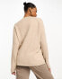 JDY slouchy longline jumper with side split in beige