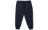 Trendy Dickies DK007605CG7 Trousers