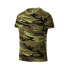 Фото #1 товара Malfini Camouflage Jr T-shirt MLI-14934