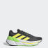 Фото #1 товара adidas men Adistar CS Running Shoes