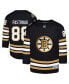 ფოტო #1 პროდუქტის Big Boys David Pastrnak Black Boston Bruins Home Premier Player Jersey
