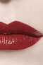 Фото #5 товара Корректор для лица Chanel Rouge Allure Laque 6 мл