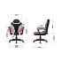 Фото #2 товара Игровое кресло Huzaro HZ-Ranger 1.0 розовая сетка Черный/Розовый Детский