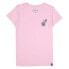 ფოტო #1 პროდუქტის HAPPY BAY Stand tall short sleeve T-shirt