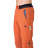 Фото #7 товара RAFIKI Cliffbase 3/4 Pants