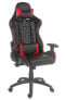 Фото #3 товара LC-Power LC-GC-1 - PC gaming chair - 150 kg - Metal - Plastic - Black - Red - Foam - Black - Red
