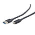 Фото #1 товара Кабель USB-C — USB-C Cablexpert CCP-USB3-AMCM-0.5M
