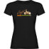 ფოტო #2 პროდუქტის KRUSKIS Joyful Ride short sleeve T-shirt