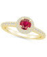 Ruby (5/8 Ct. t.w.) and Diamond (1/2 Ct. t.w.) Halo Ring