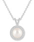 Macy's cultured Freshwater Pearl & Diamond (1/8 ct. t.w.) Halo Pendant Necklace in Sterling Silver (Also in Onyx, Turquoise, & Labradorite)