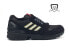 Фото #1 товара Adidas ZX 8000 LEGO Men's Size 12 Color Pack Black FY7085 Black/Black/White New