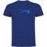 Фото #1 товара KRUSKIS Run Estella short sleeve T-shirt