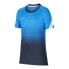 Фото #1 товара Спортивная футболка с коротким рукавом, детская Nike Dri-FIT Academy Синий